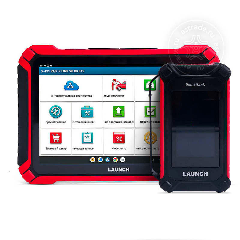 Диагностический сканер Launch X-431 Pad IX Link