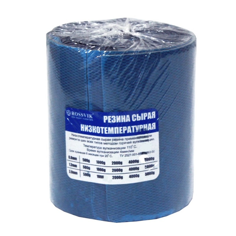 Резина сырая низкотемпературная 1000 гр. 3 мм РСН 1000