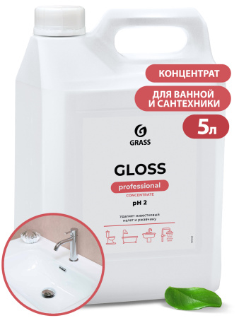 Чистящее средство "Gloss concentrate" (канистра 5,5 кг)