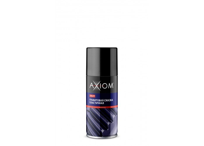 Графитовая смазка пластичная AXIOM 210 мл A9627p