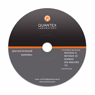 ПО Subaru для Scandoc