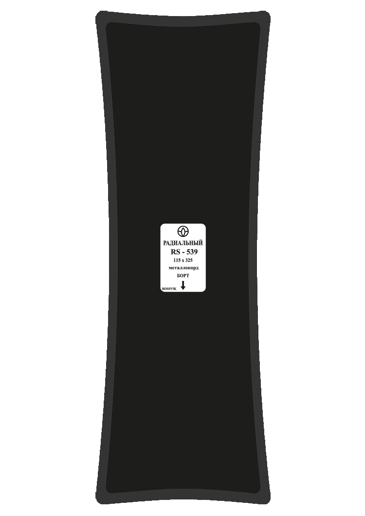 Пластырь RS-539 м/корд 115х325мм 