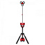 Акк. мачта освещения с з/у M18 HOSALC-0 M18HOSALC-0 HG.O.STAND A.LT.CHARGER IN2 MILWAUKEE 4933478116