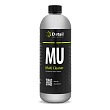Чистящее средство "Multi Cleaner" 1000мл