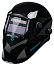 Маска сварщика "Хамелеон" с регул. фильтром (MMA+MIG+TIG) NORDBERG NH2