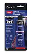 Герметик для формирования прокладок черный RTV 42 г AXIOM AS147